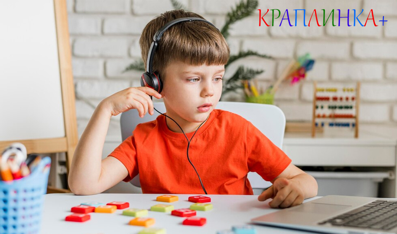 Відповіді на найпоширеніші запитання про інклюзію