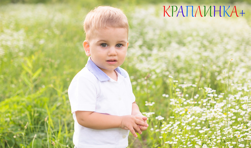 дитина не говорить в 2 роки