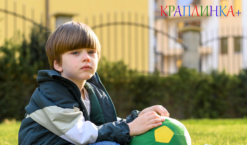 Дитина не говорить в 4 роки