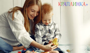 Перший день в дитячому садочку