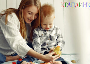 Перший день в дитячому садочку