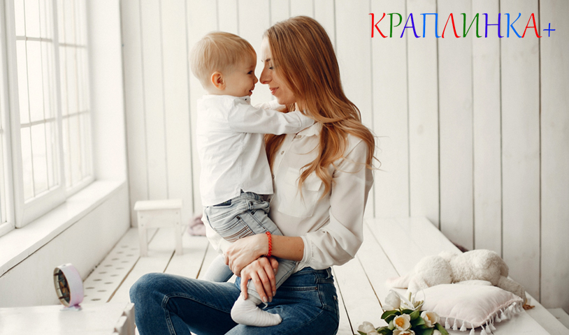 Дитина постійно вимагає маму