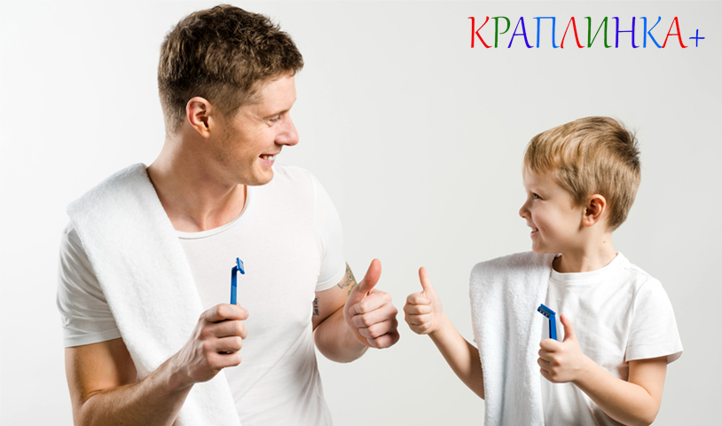 як правильно хвалити дитину