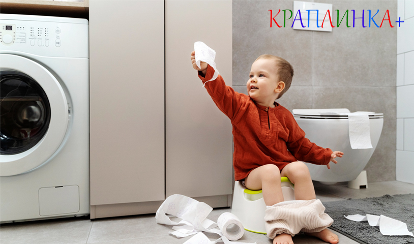 як привчити дитину до горщика