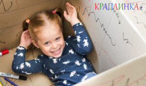 Емоційний розвиток дошкільнят