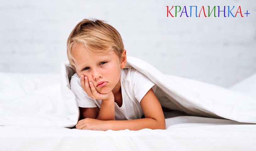 дитина не хоче в садочок