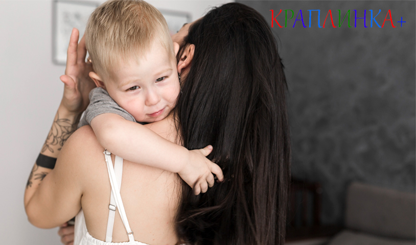 Дитина постійно плаче в садочку