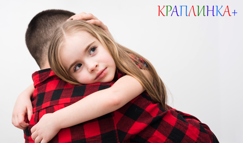 Як батькам реагувати на дитячу агресію