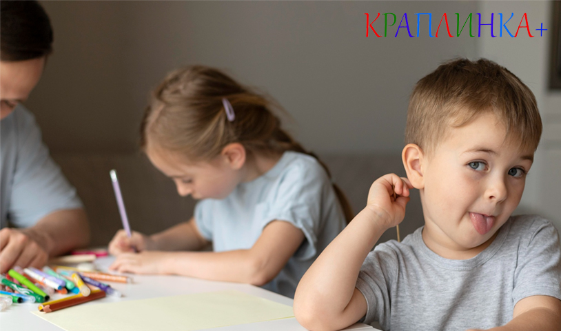 адаптація дитини в садочку