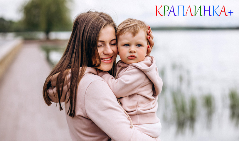 Виховання без криків