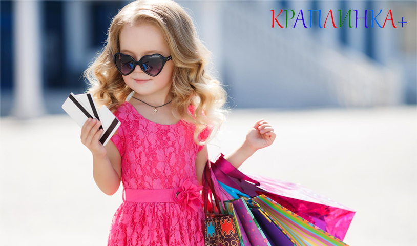 як виховати самостійну дитину