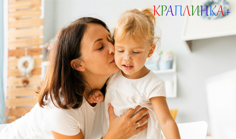 як підтримати дитину