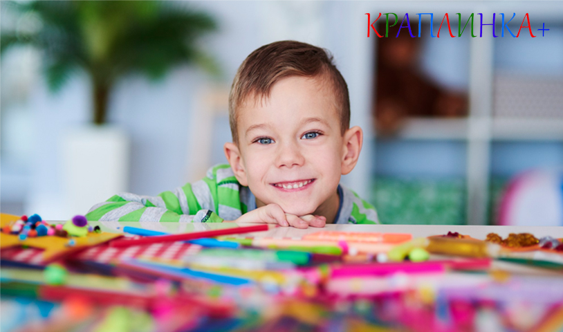 адаптація дитини після тривалої перерви