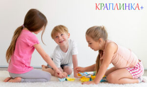 Саморегуляція у дітей дошкільного віку