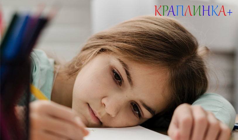 Складна поведінка дитини в садочку