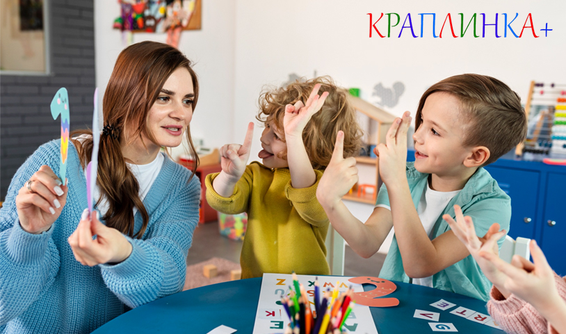 соціальні навички дошкільника