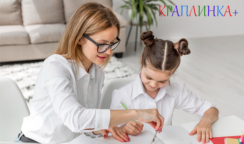 Дитині потрібна допомога психолога в садочку