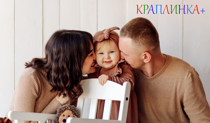 Роль батьків у формуванні впевненості дошкільника