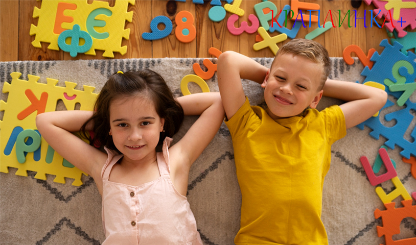 Як садочок впливає на емоційну зрілість