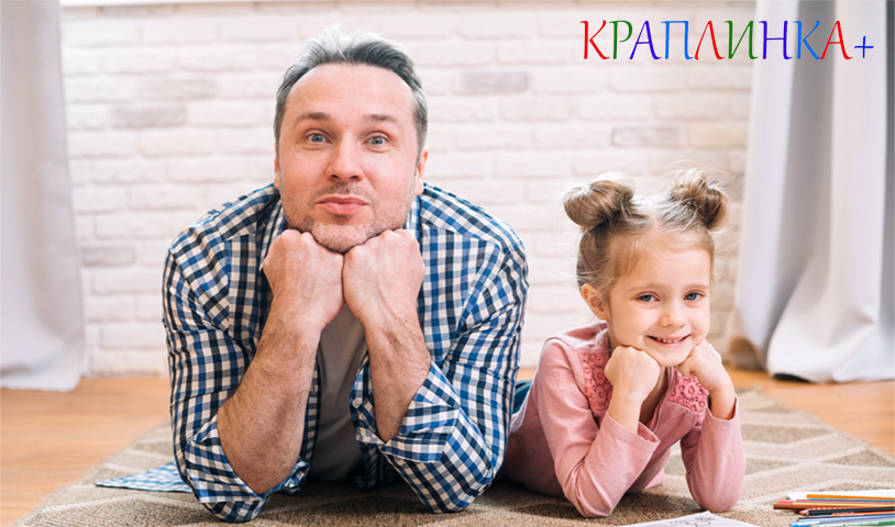 Як зрозуміти потреби дитини дошкільного віку