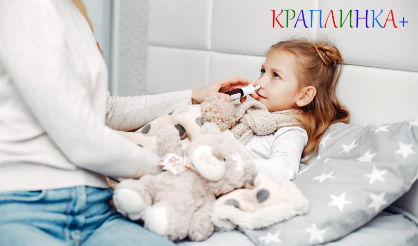 дитина часто хворіє в садочку