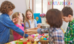 соціальні навички дитини у садочку