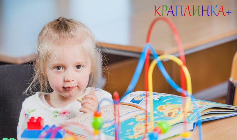 коли віддавати дитину в дитячий садок