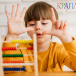 Вчимо дитину рахувати в ігровій формі