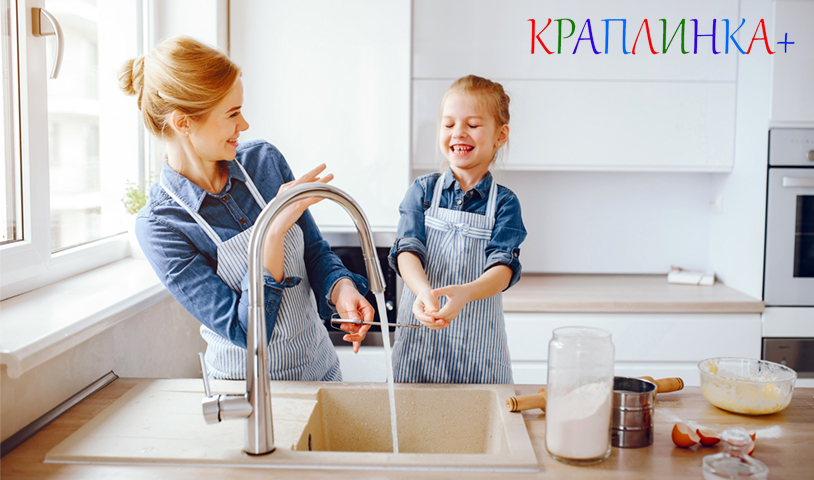 Як навчити дитину працювати в команді